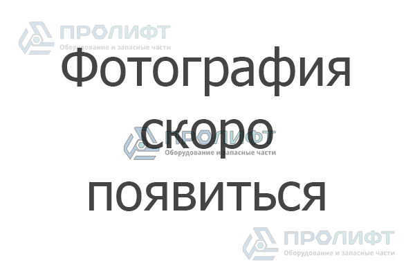 Светильник стационарный СП-77 (светодиодный, общего назначения)