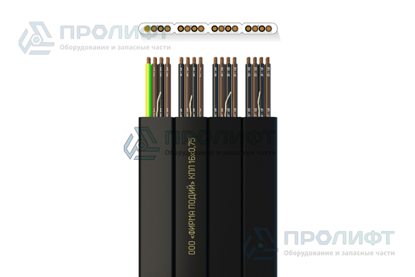 Кабель КПЛ 16*0,75 (лифтовой плоский, L-1м)