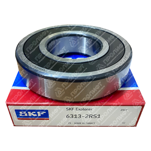 Подшипник 6313-2RS SKF