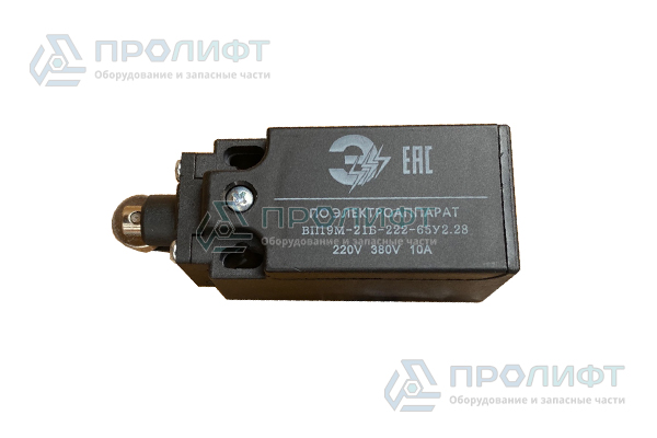 Выключатель ВП-19М-21Б-222-65У2.28